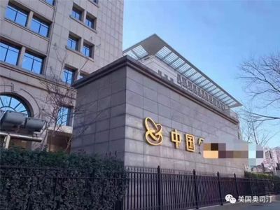 美國奧司汀，用“芯”守護呼吸健康